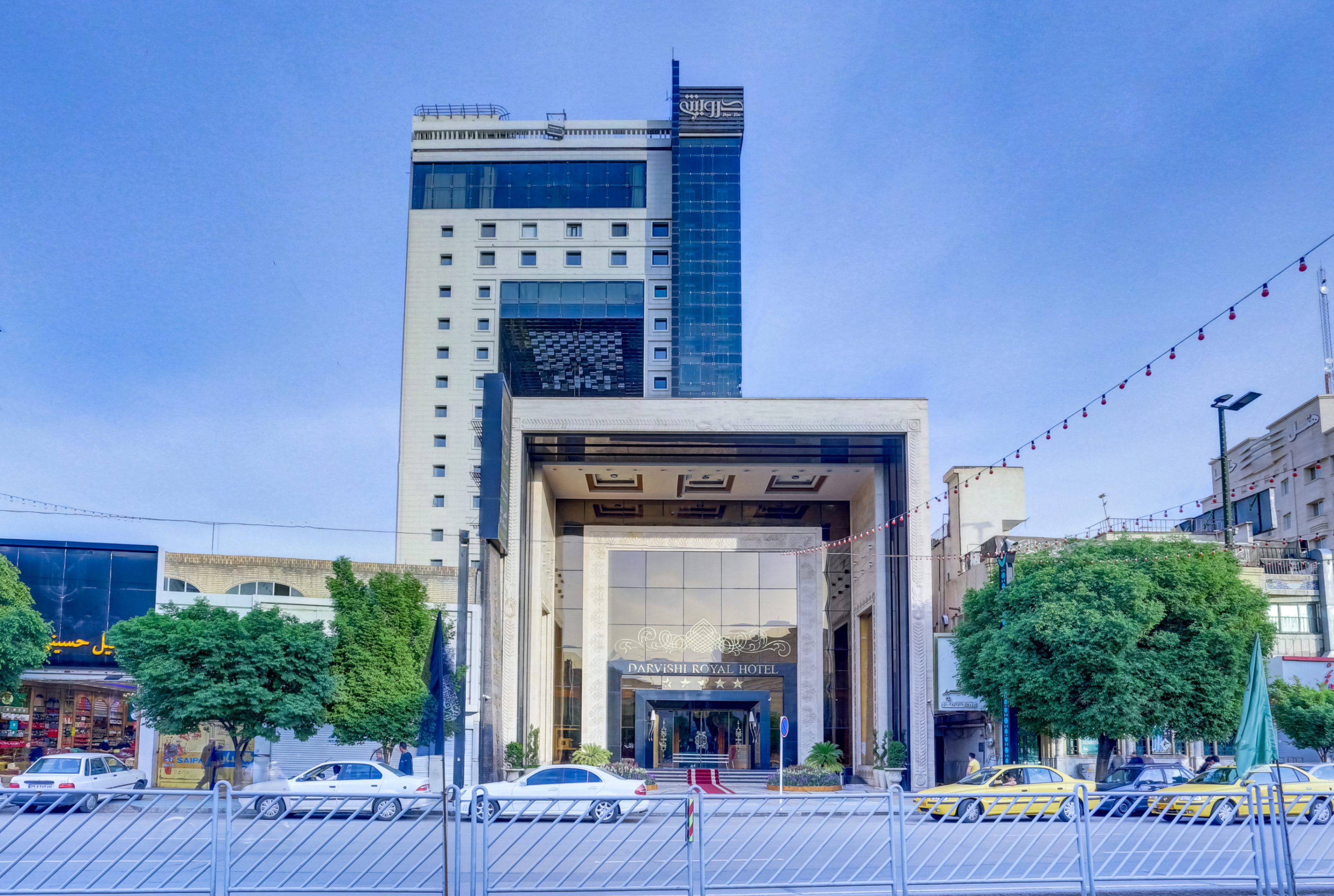 إقامتك تبدأ من هنا