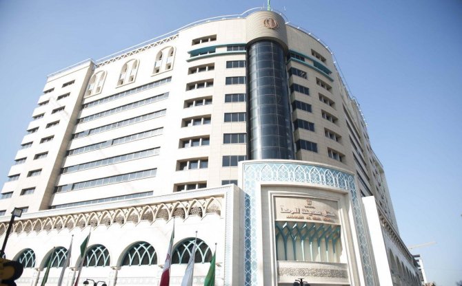 فندق مدينة الرضا